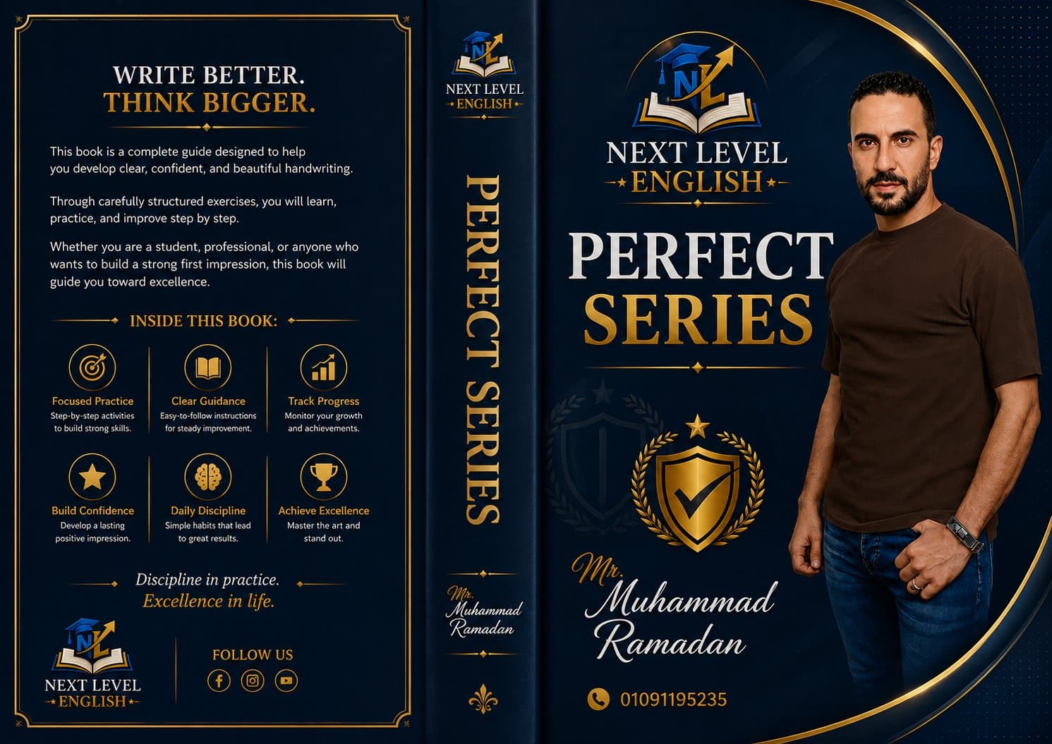 كتاب فونيكس لتدريب الطالب على النطق